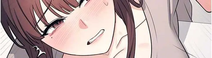 漫画《羞耻课堂》第16话第119张图