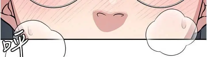 漫画《羞耻课堂》第16话第12张图