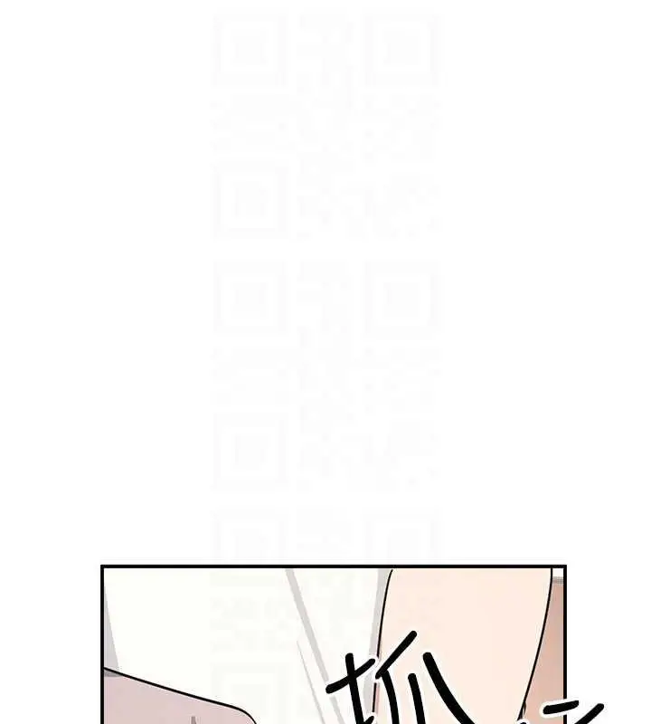 漫画《羞耻课堂》第16话第123张图
