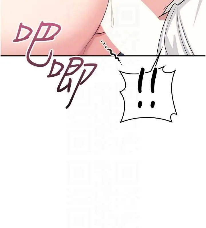 漫画《羞耻课堂》第16话第135张图