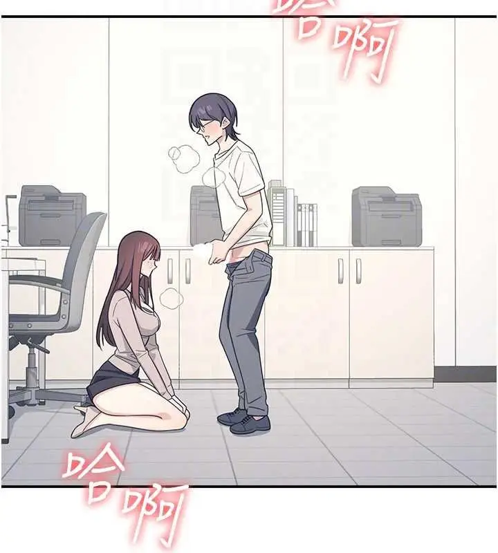 漫画《羞耻课堂》第16话第157张图