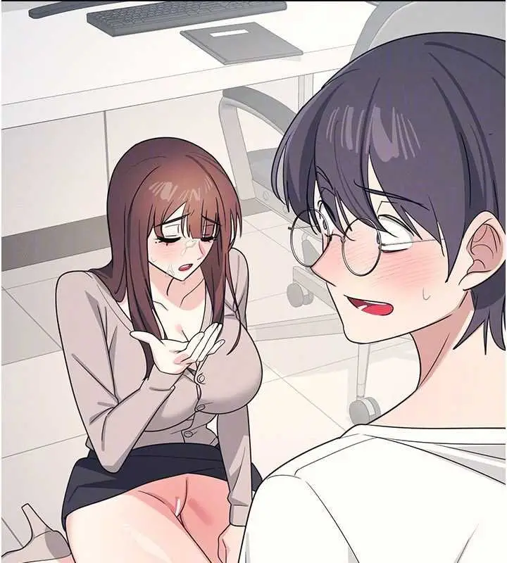 漫画《羞耻课堂》第16话第159张图