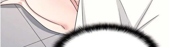 漫画《羞耻课堂》第16话第160张图