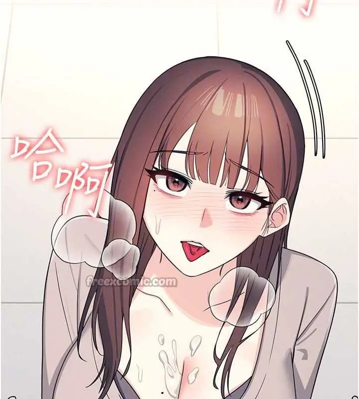 漫画《羞耻课堂》第16话第181张图