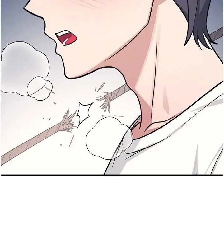 漫画《羞耻课堂》第16话第32张图