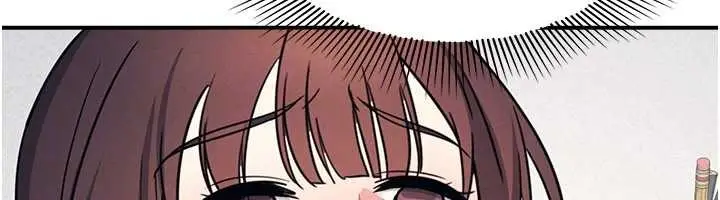 漫画《羞耻课堂》第17话第114张图
