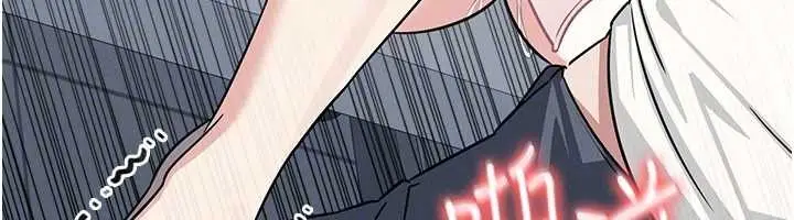 漫画《羞耻课堂》第17话第124张图