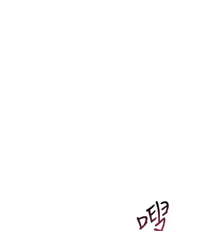 漫画《羞耻课堂》第17话第177张图