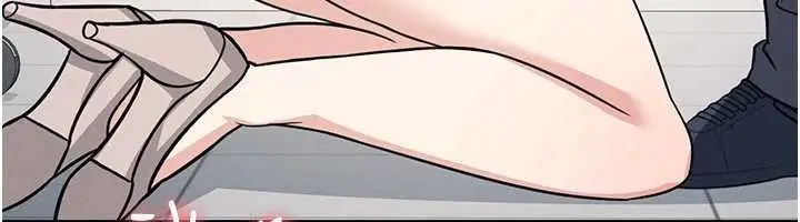 漫画《羞耻课堂》第17话第54张图