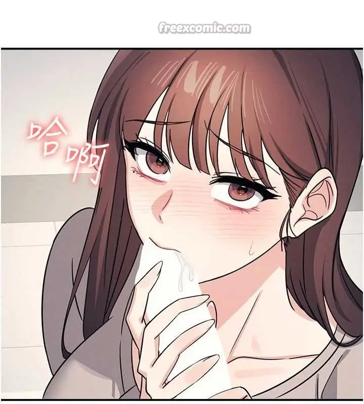 漫画《羞耻课堂》第17话第56张图