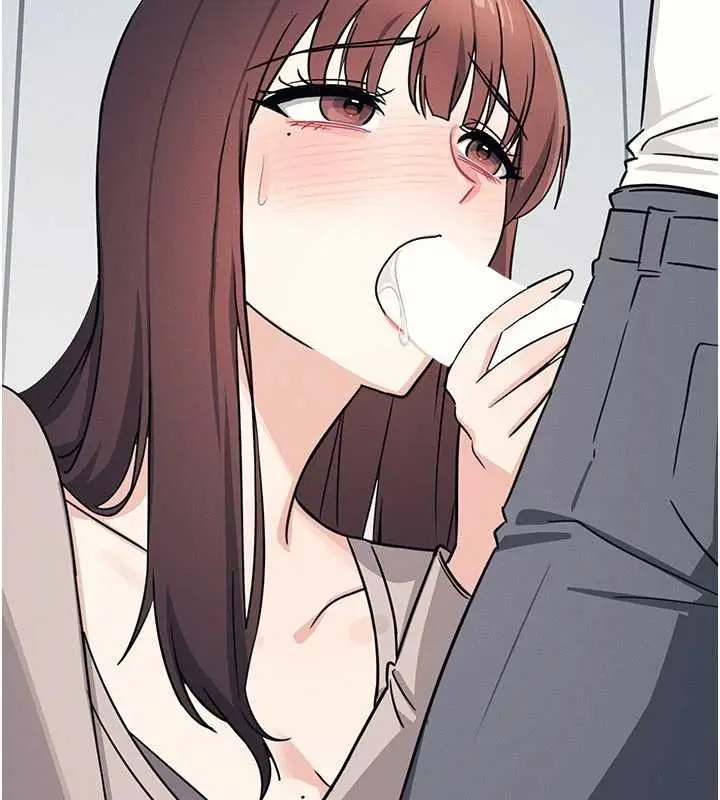漫画《羞耻课堂》第17话第58张图