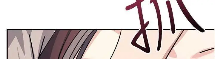 漫画《羞耻课堂》第17话第60张图