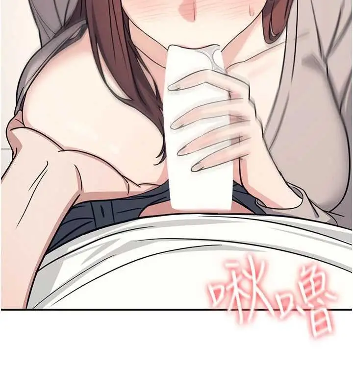 漫画《羞耻课堂》第17话第64张图