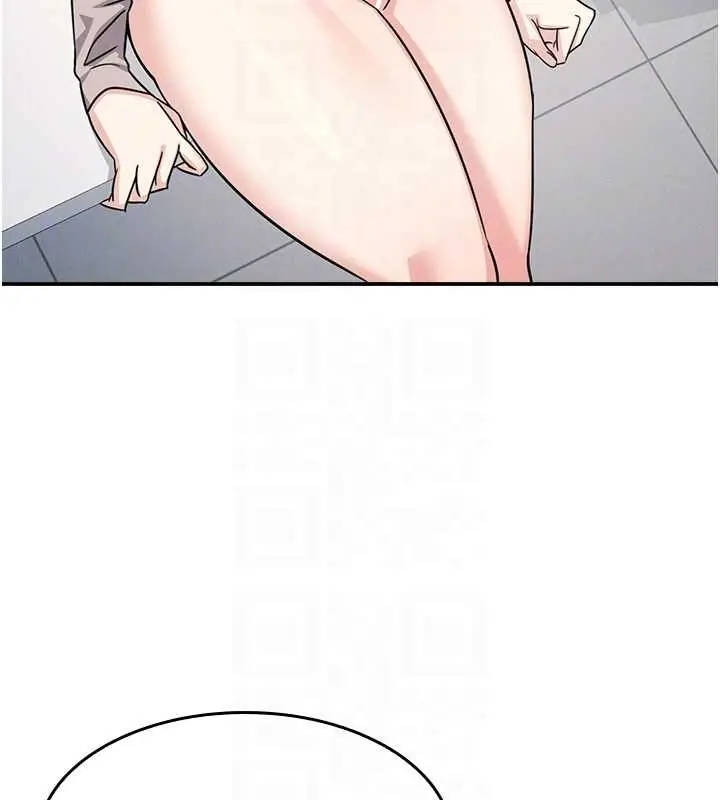 漫画《羞耻课堂》第17话第87张图