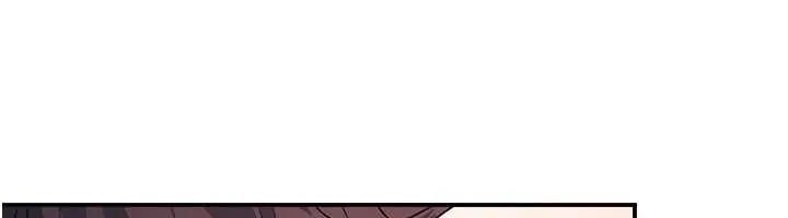 漫画《羞耻课堂》第17话第91张图