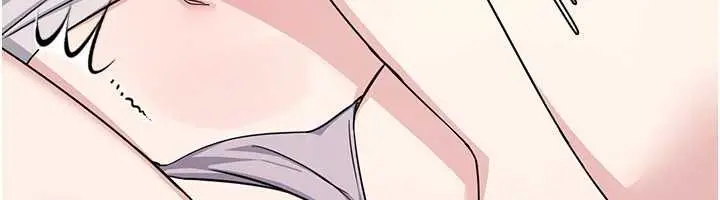 漫画《羞耻课堂》第18话第157张图