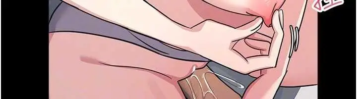 漫画《羞耻课堂》第18话第179张图