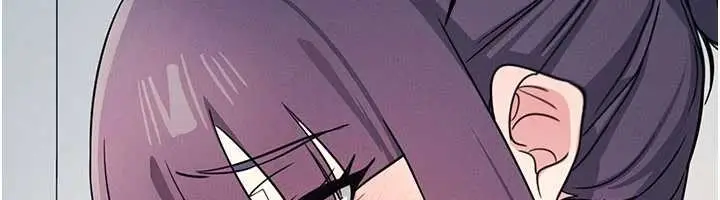 漫画《羞耻课堂》第18话第192张图
