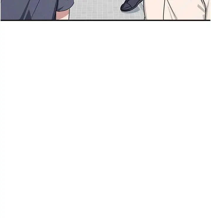 漫画《羞耻课堂》第18话第66张图