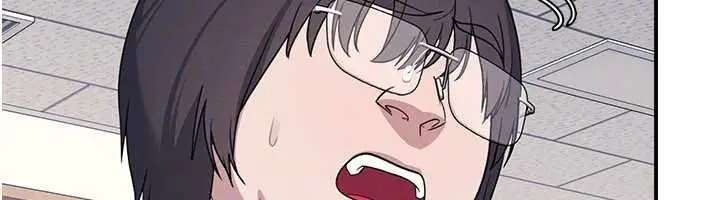 漫画《羞耻课堂》第18话第96张图