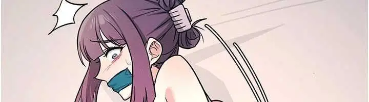 漫画《羞耻课堂》第19话第22张图