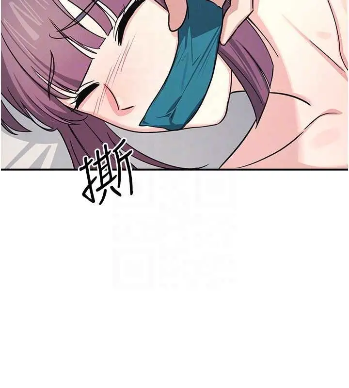 漫画《羞耻课堂》第19话第31张图