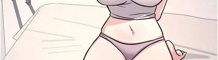 漫画《羞耻课堂》第19话第44张图
