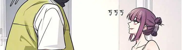 漫画《羞耻课堂》第19话第54张图