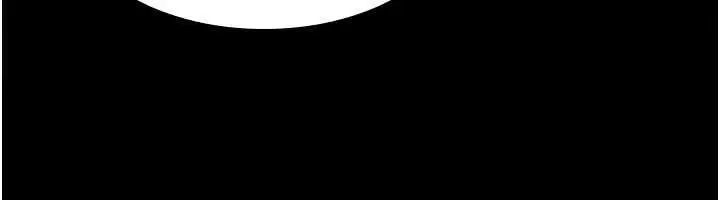 漫画《羞耻课堂》第19话第6张图