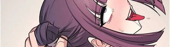 漫画《羞耻课堂》第20话第90张图