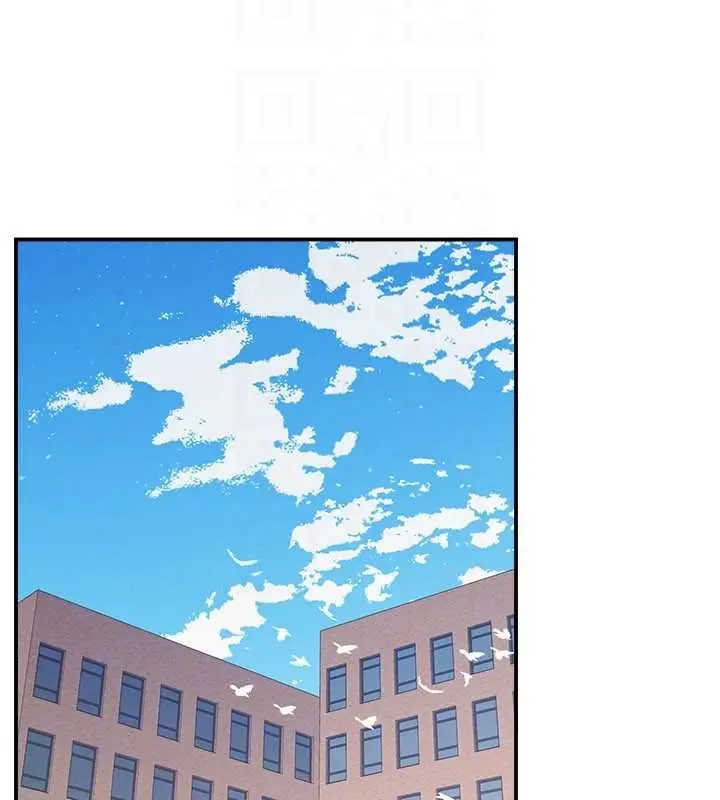 漫画《羞耻课堂》第21话第117张图