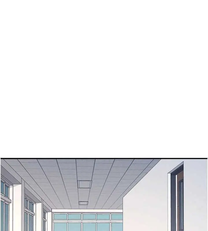 漫画《羞耻课堂》第21话第133张图