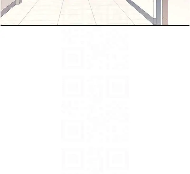 漫画《羞耻课堂》第21话第135张图