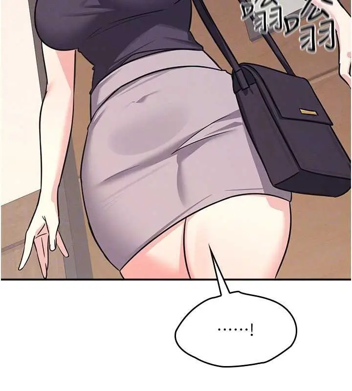 漫画《羞耻课堂》第21话第153张图