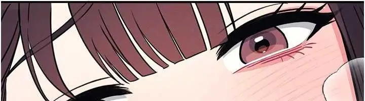 漫画《羞耻课堂》第21话第155张图