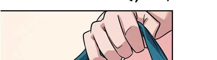 漫画《羞耻课堂》第21话第25张图