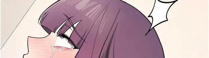 漫画《羞耻课堂》第21话第80张图