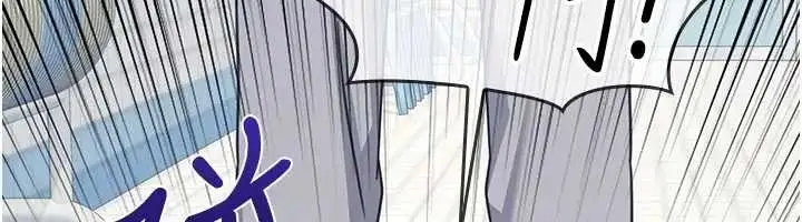 漫画《羞耻课堂》第22话第113张图