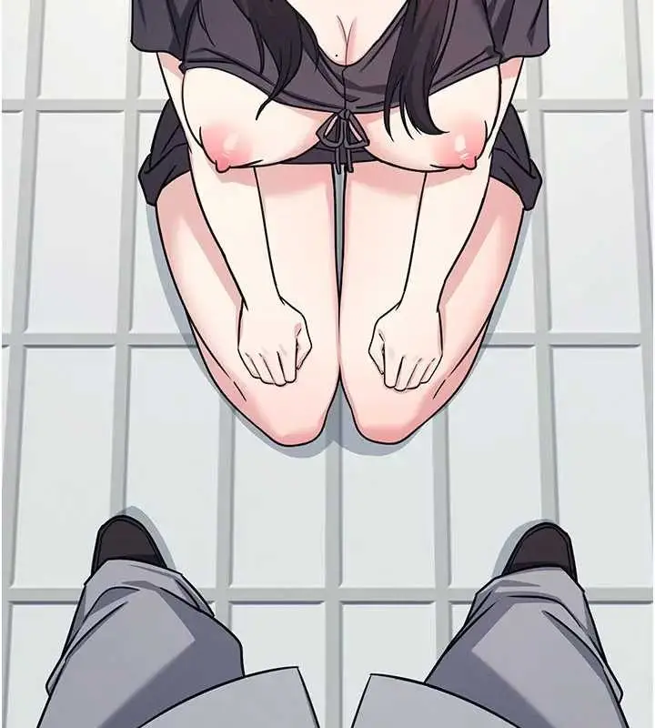 漫画《羞耻课堂》第22话第128张图