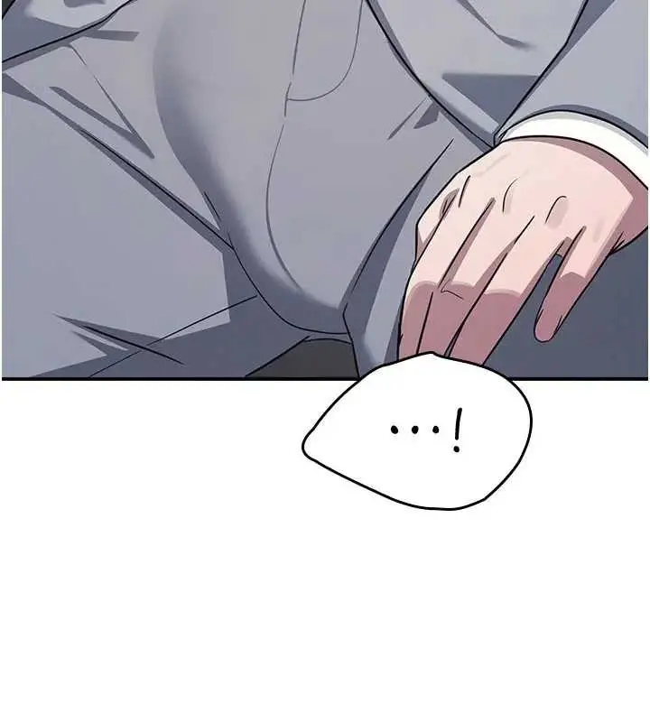 漫画《羞耻课堂》第22话第25张图