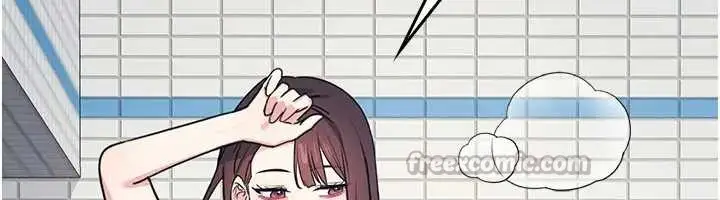 漫画《羞耻课堂》第22话第42张图