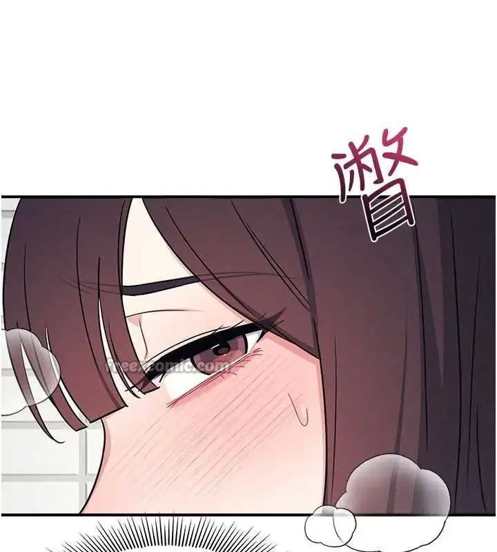 漫画《羞耻课堂》第22话第56张图