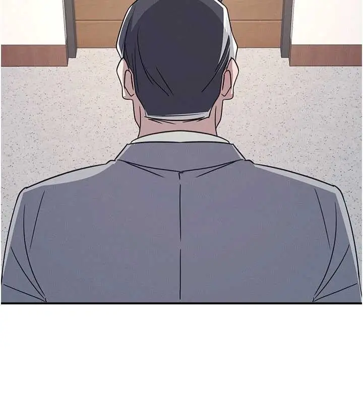 漫画《羞耻课堂》第23话第164张图