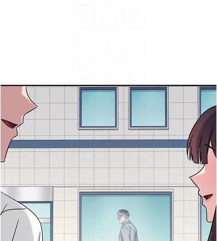 漫画《羞耻课堂》第24话第108张图