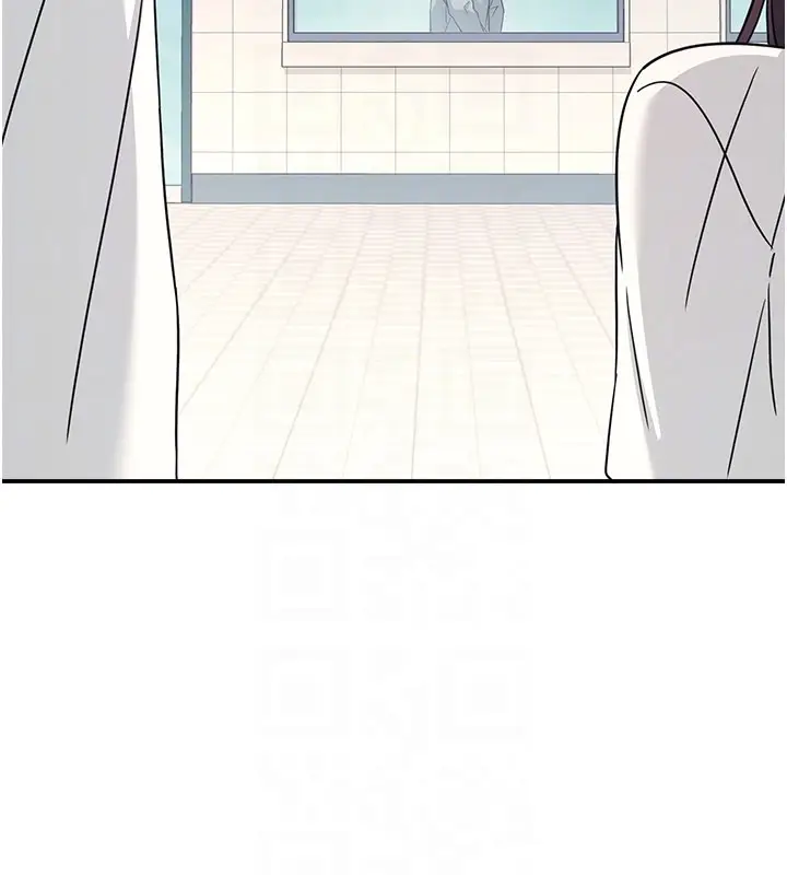 漫画《羞耻课堂》第24话第109张图