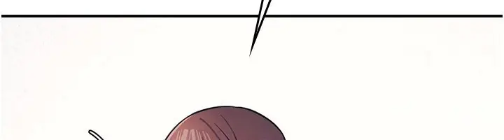 漫画《羞耻课堂》第24话第147张图