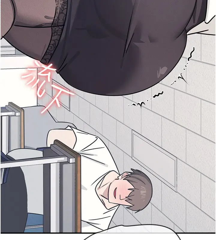 漫画《羞耻课堂》第24话第159张图