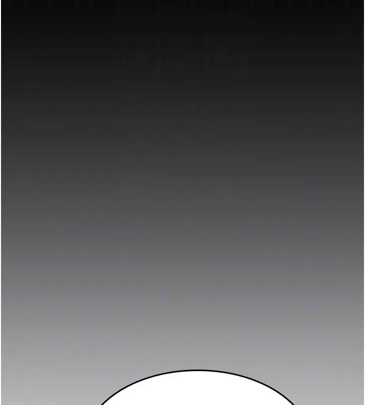 漫画《羞耻课堂》第24话第30张图