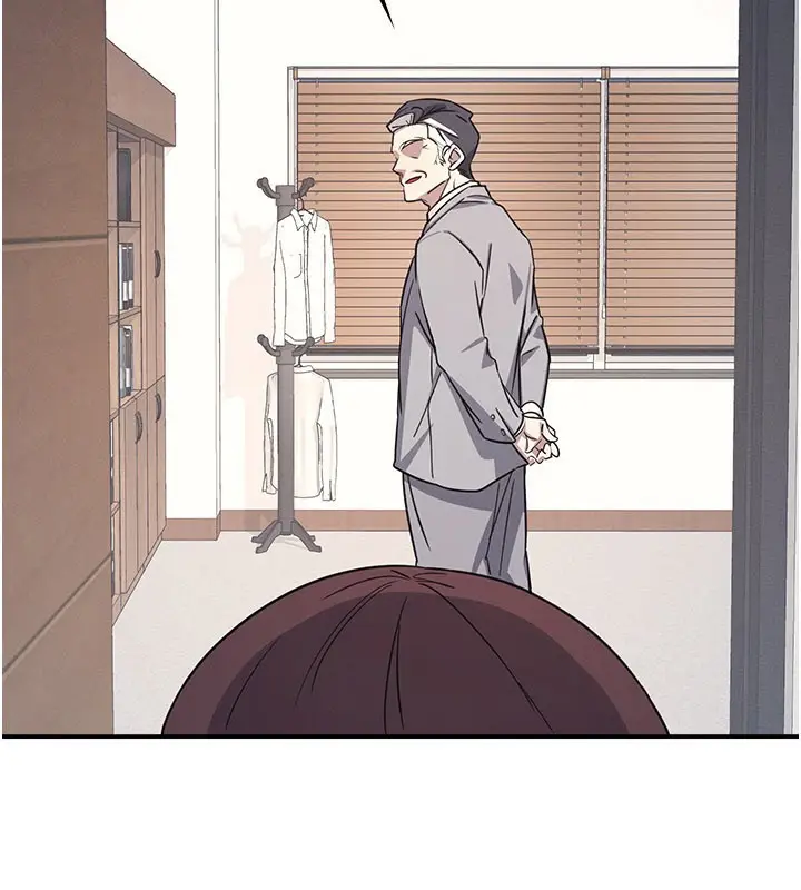 漫画《羞耻课堂》第24话第4张图