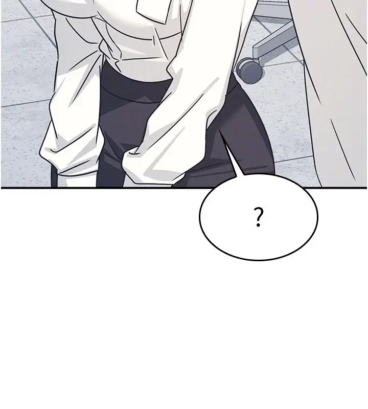 漫画《羞耻课堂》第24话第71张图